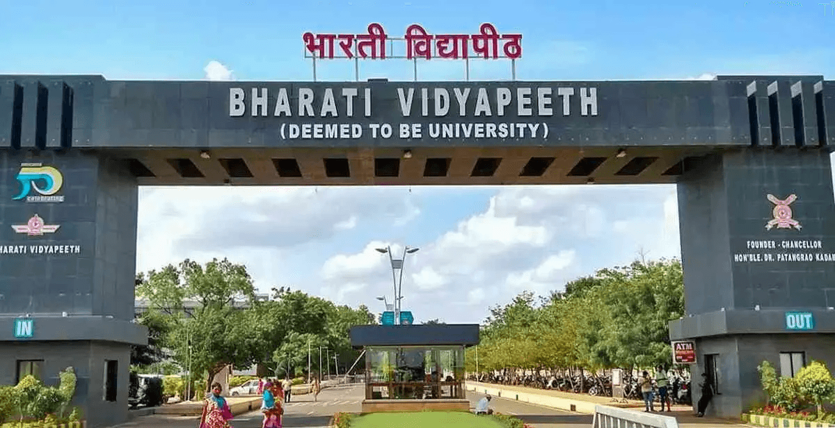 Bharati Vidyapeeth University Online
