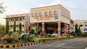 Central Sanskrit University Online
