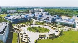 Maharishi Markandeshwar Online